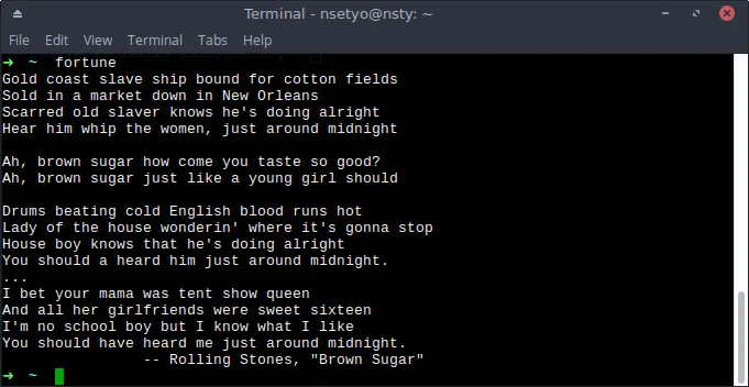 A terminal showing 'fortune' command output